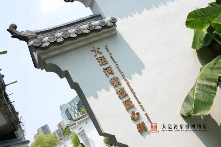 新地标大运河博物馆,大运河新地标