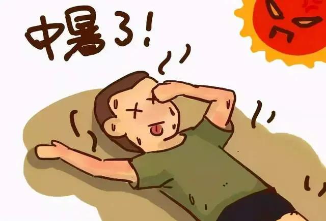 不晒太阳身体出问题了怎么办,不适宜晒太阳就会中暑
