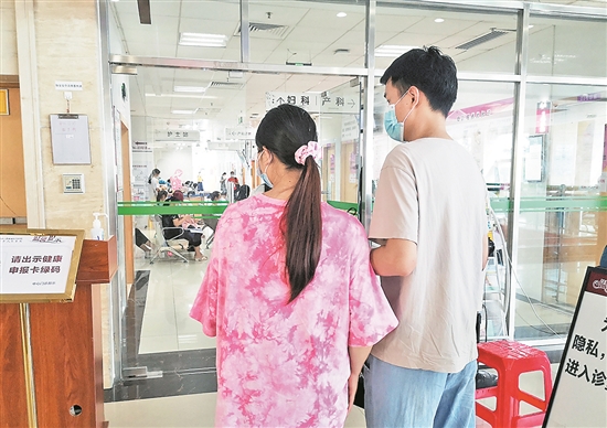 东莞婚孕体检免费,东莞市免费优生优育检查程序