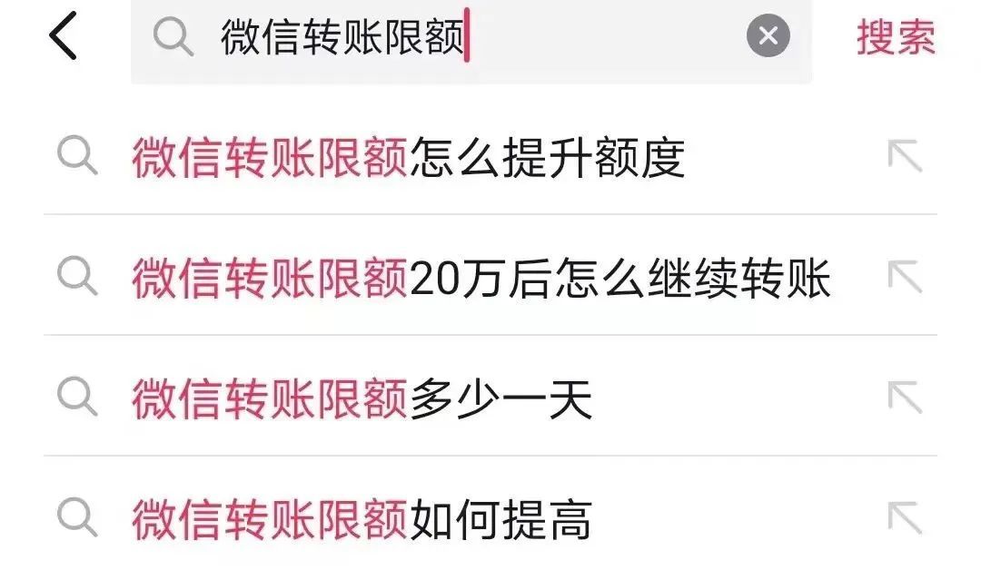 在抖音被诈钱怎么追回,在抖音被诈5000元报警能追回吗