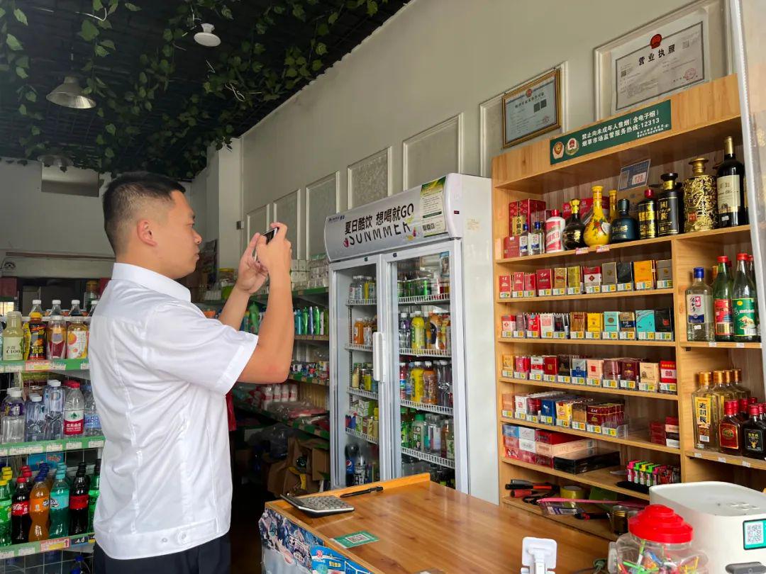 市场监管领域智慧监管研究,市场监管局智慧监管工作方案