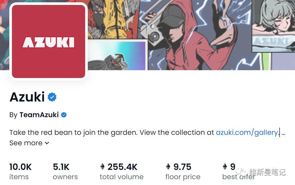 nft大盘数据,股票nft最新信息