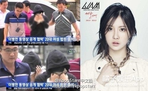 没出道就翻车？HYBE每个女团都不成，这魔咒是永远无法解除了？