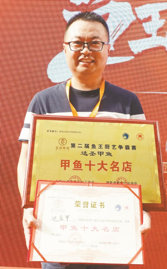 梅州网红打卡地美食五香甲鱼,钟祥最火网红餐厅甲鱼打卡地