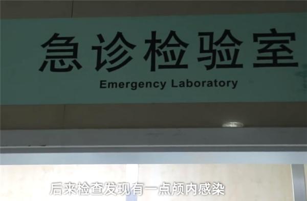 打耳洞感染事件,打耳洞造成颅内感染