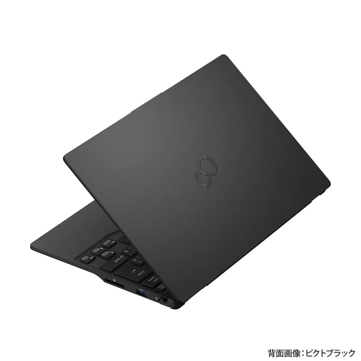 富士二合一平板电脑,最轻薄的富士通平板