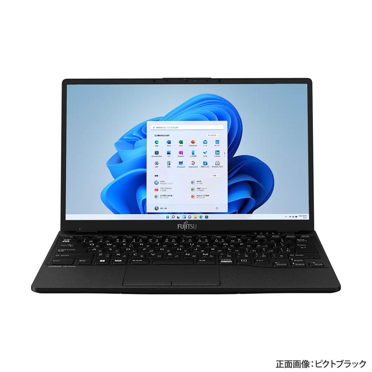 富士二合一平板电脑,最轻薄的富士通平板