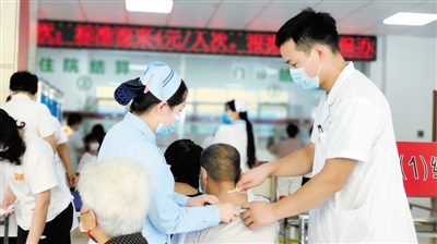 风行四十载奋进新时代｜观念转换天地宽奋力跨越铸辉煌——叶县中医院发展印象