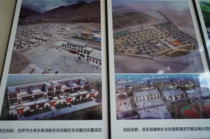 缺氧不缺斗志,缺氧不缺信念和智慧