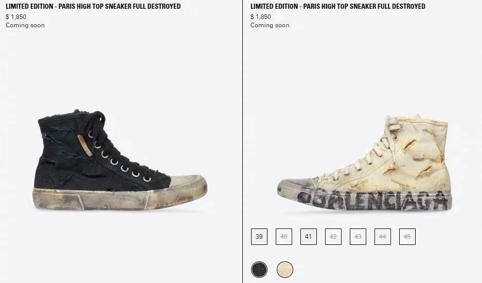 博主说巴黎世家的垃圾包,巴黎世家垃圾包多少钱