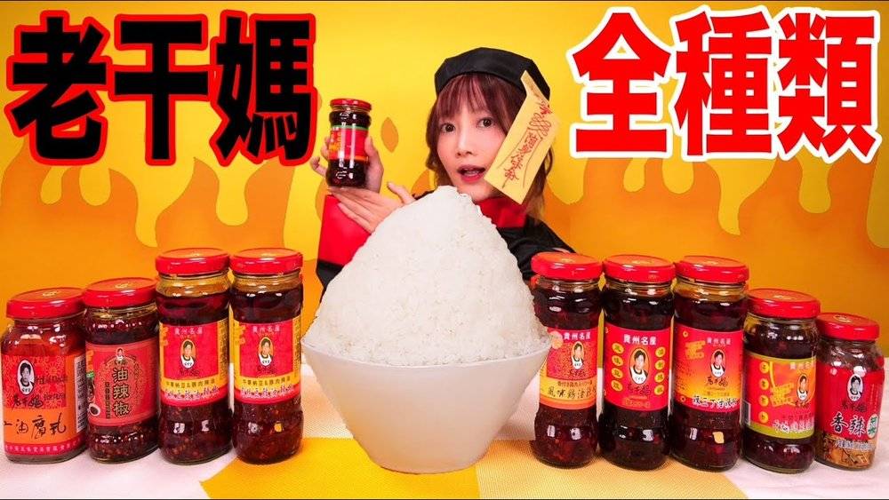 日本人吃中华料理发出的惊讶感叹,日本人吃到真正的中餐