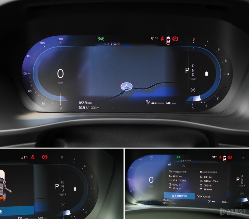 沃尔沃全系48v靠谱吗,沃尔沃xc40哪款最合适