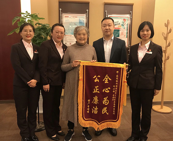 招商银行暖心服务,招商银行重庆分行高新支行