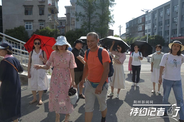 特约记者行,特约记者团