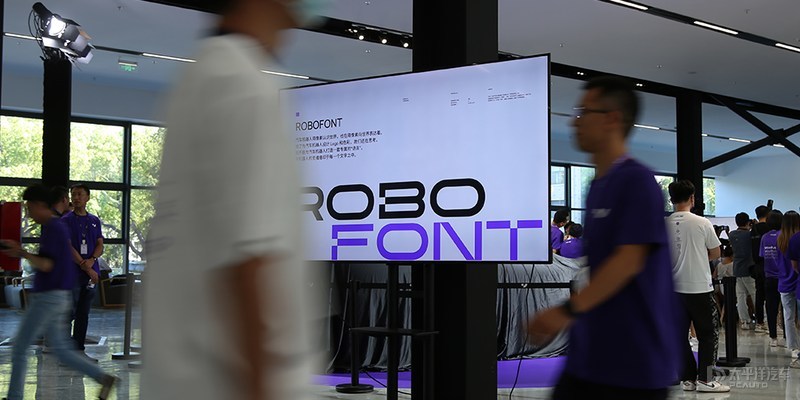 拼了？全年交付要做80万台！我们扒光了集度，终于知道它底气何来