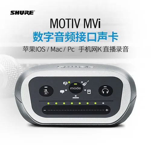 推荐一款k歌比较好的声卡500以内,k歌专用声卡设备十大品牌