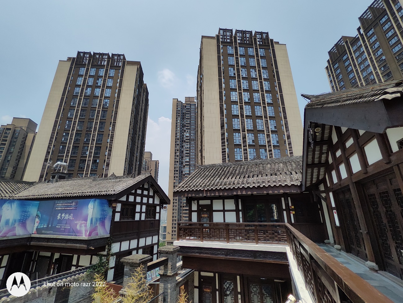 折叠屏新品motorazr2022,moto折叠屏razr2023发布会