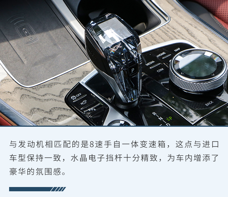 2022款宝马x540i尊享型试驾,宝马x5xdrive45e混动版试驾