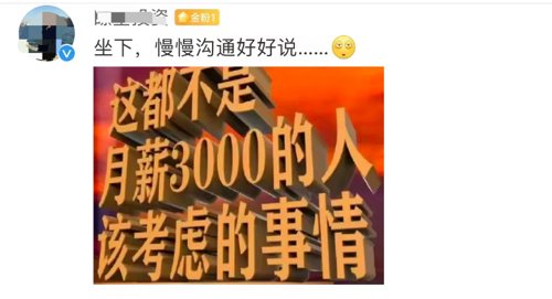 爱马仕自行车售罄,爱马仕自行车上海售罄多少台