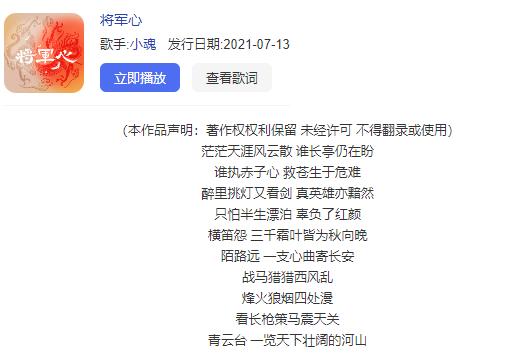 问了15个「10后」爱听什么歌，有人告诉我《孤勇者》太俗