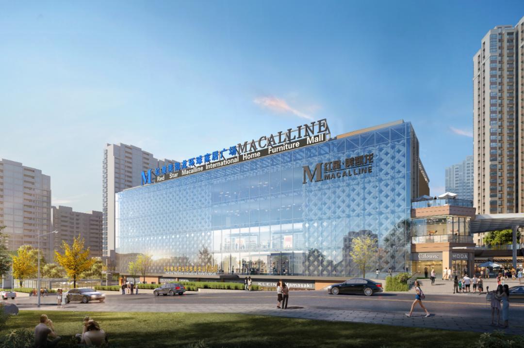 红星美凯龙进军地产,仪陇新政红星美凯龙开业