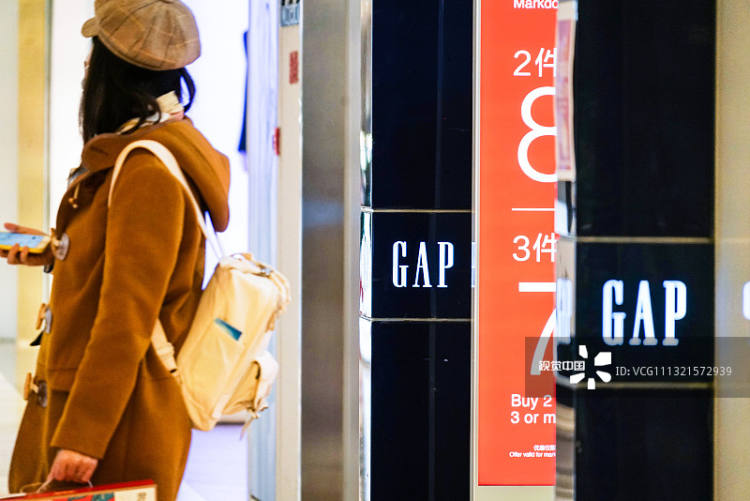 代沟英语gap,gap有代沟的意思吗