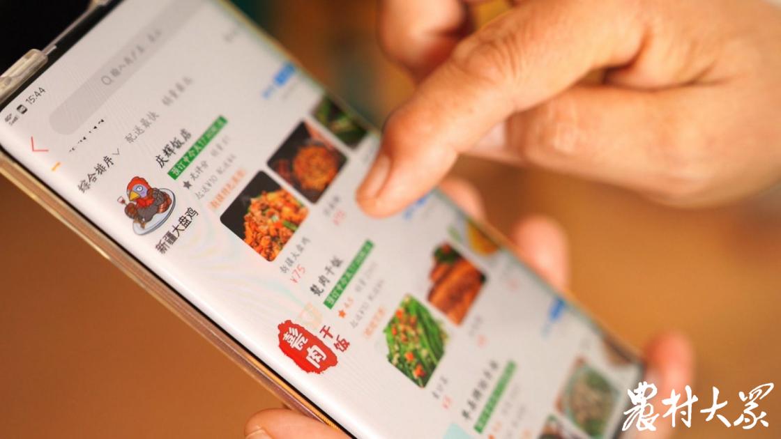 乡镇上可以上外卖平台吗,乡镇外卖平台在老家如何做