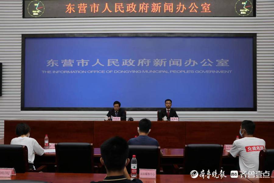 东营市公益性岗位体检,东营美年大健康体检时间