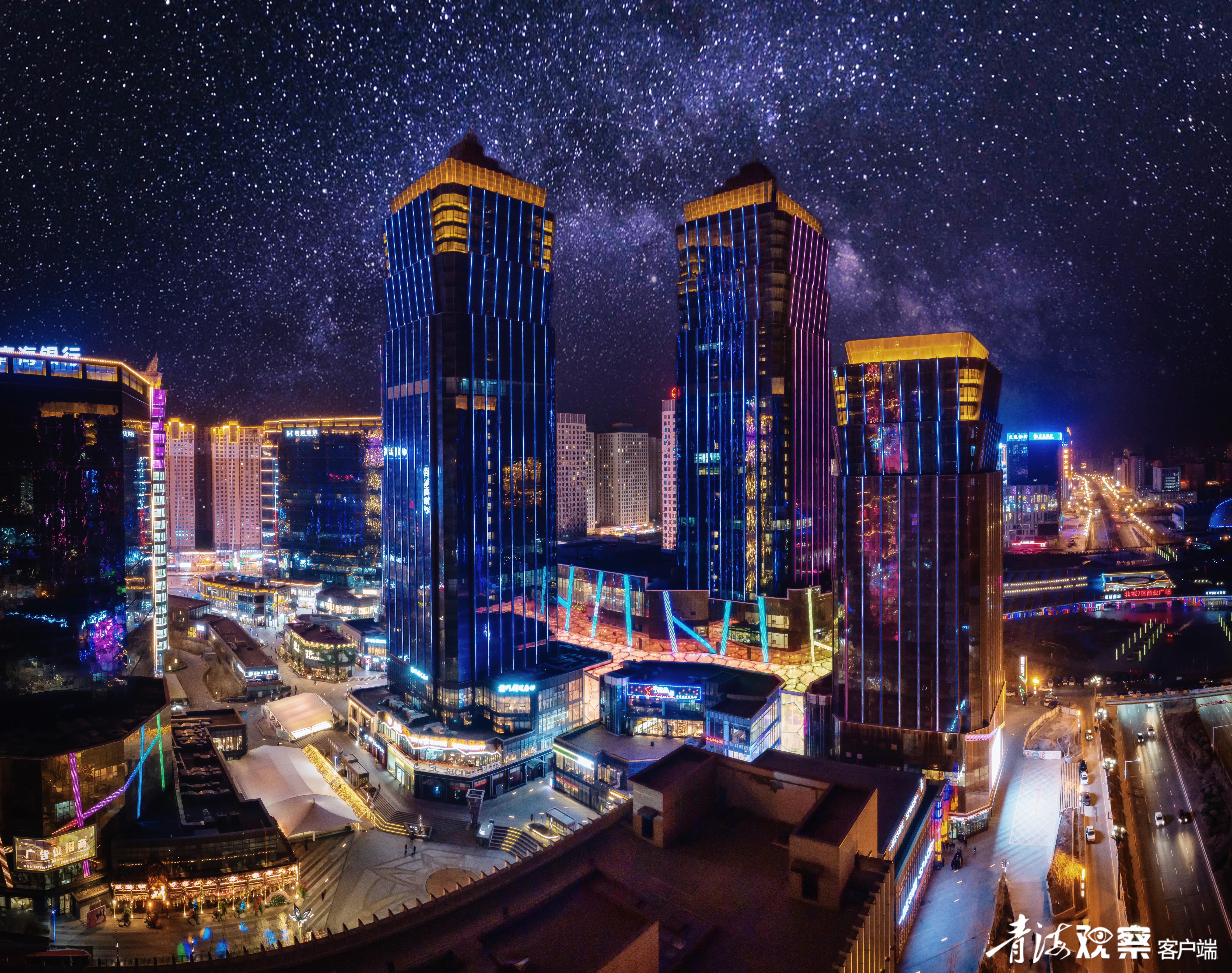 西宁城市之夜,西宁老城区老照片