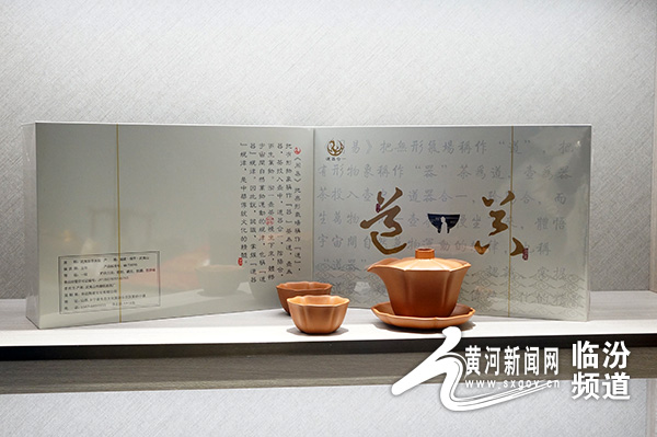 乡宁县华廷陶瓷文化有限公司,乡宁县华廷陶瓷