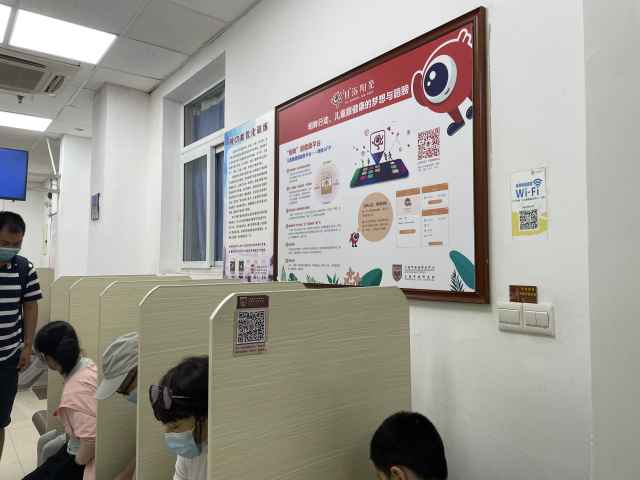 视觉训练对近视有用吗,在家近视视觉训练