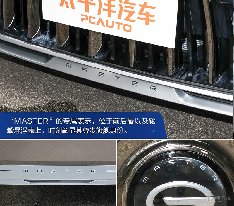 奥德赛别克gl8传祺m8哪个更值得买,传祺m8和gl8公务舱哪个值得买