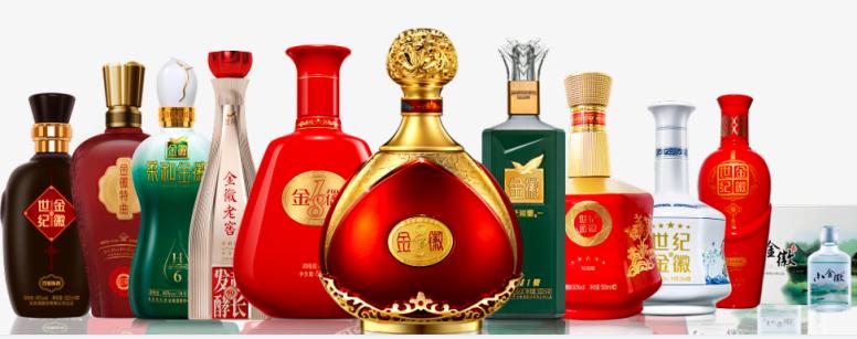 金徽酒一季度预测,第二季度经济数据不及预期