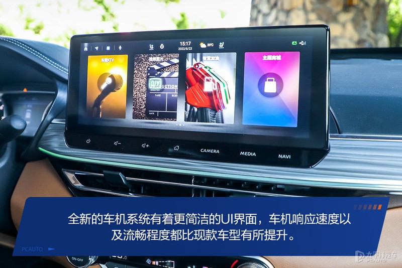 2022全新日产天籁2.0t顶配,下一代新款日产天籁