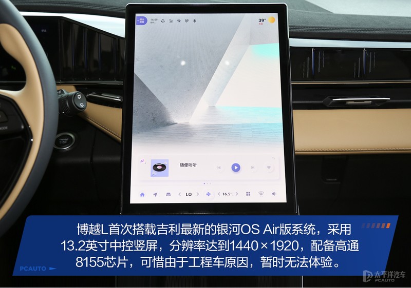 国产suv汽车降价排行榜2021,国产汽车疯了售价15万你会买吗