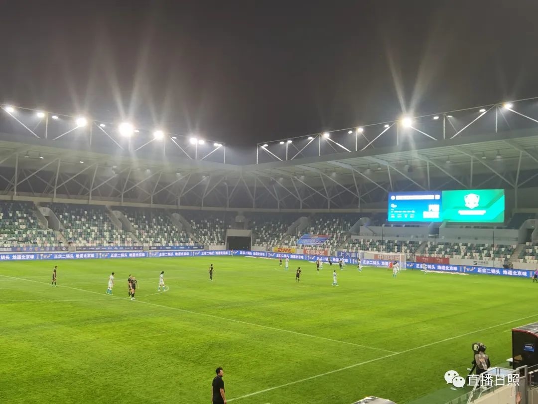 中超日照国安,国安赢泰山比赛