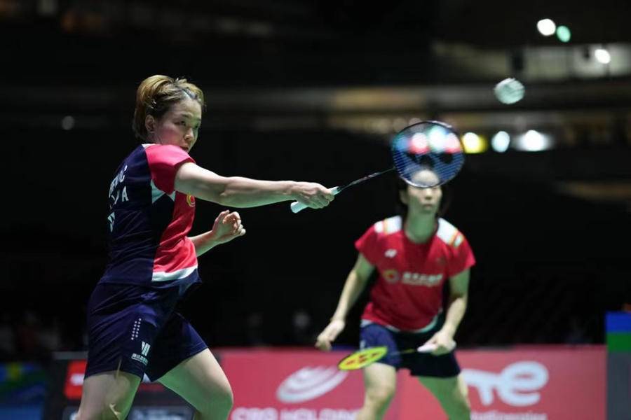 浙江男篮vs辽篮全运会,2023体坛重大赛事