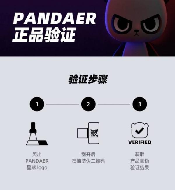 比亚迪和苹果发布会,2020比亚迪和苹果