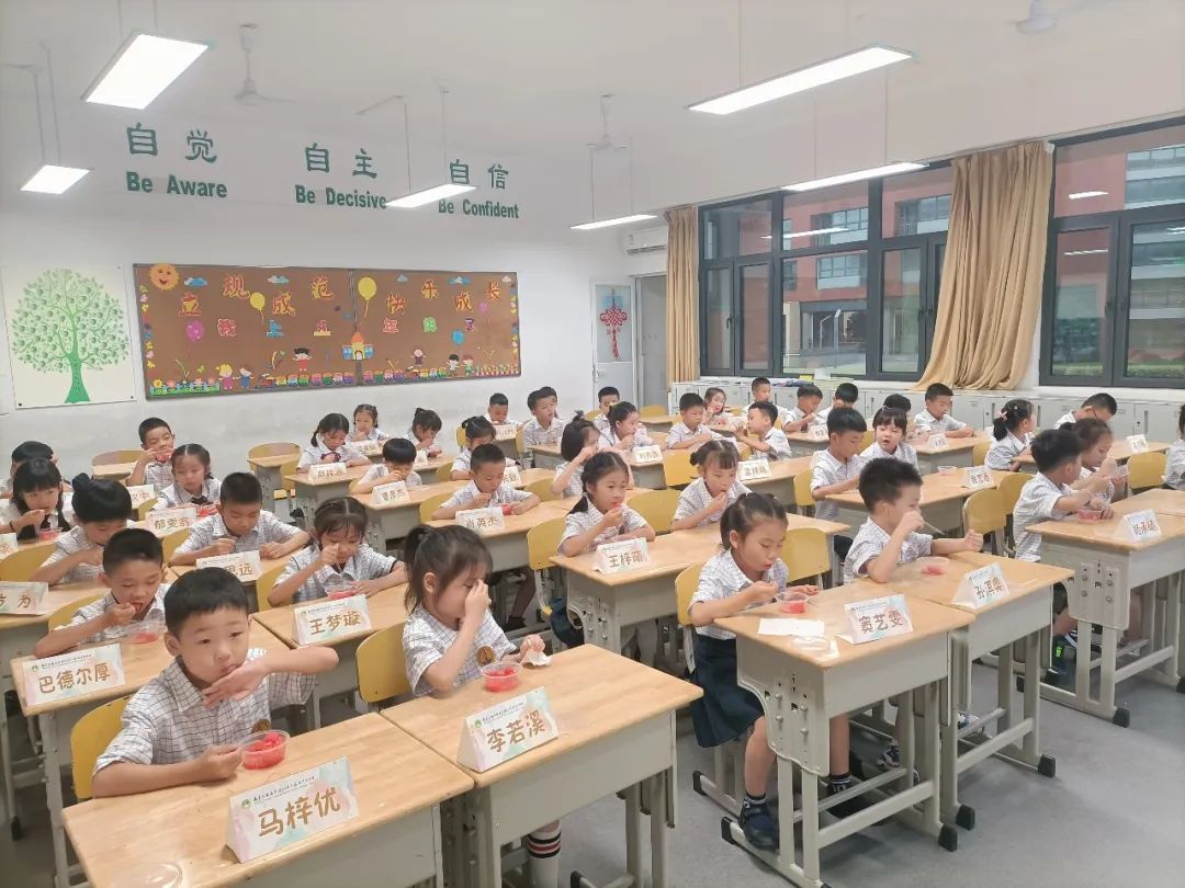 新学期倒计时,新学期倒计时一天