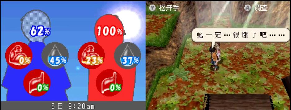 游戏模拟经营类有哪些,盘点那些模拟经营的游戏