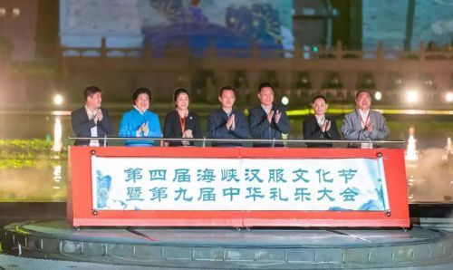 福建省侨联服务中心,福建省侨联归侨侨眷代表大会