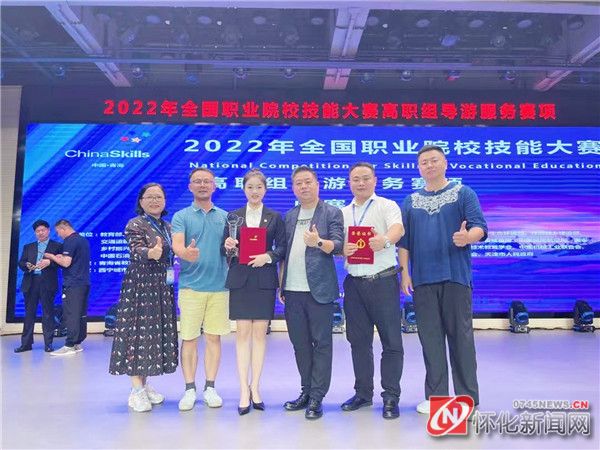 扛牢农业大省责任,怀化职业技术学院杂交水稻发源地