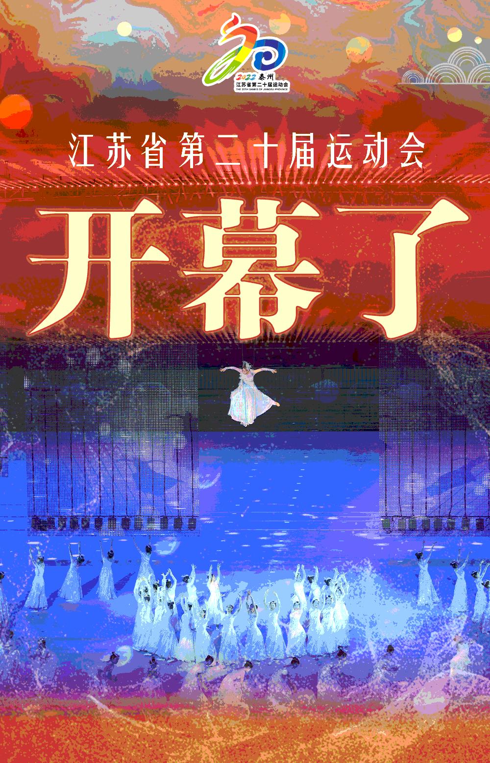 江阴加油站加油视频,江阴加油优惠