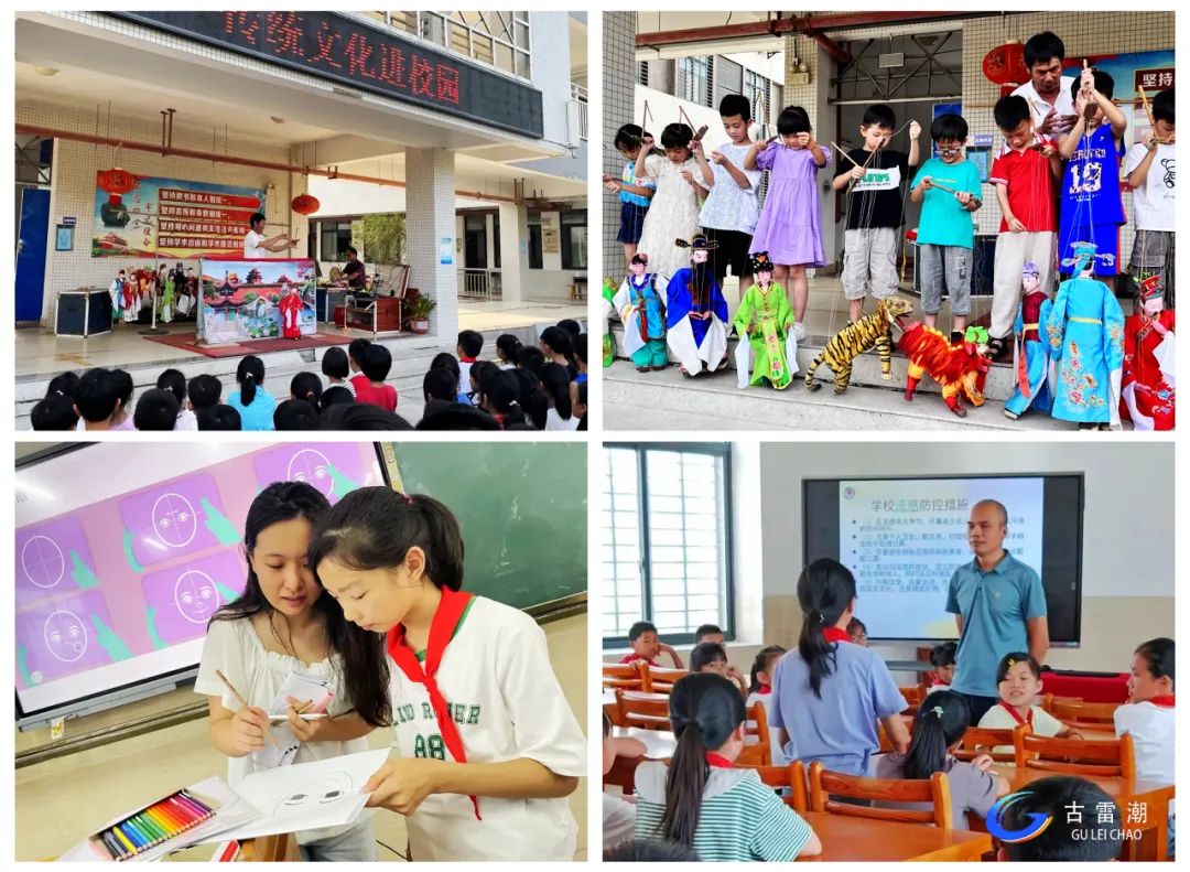 古雷开发区最新重点项目,古雷开发区第四季度项目集中开工