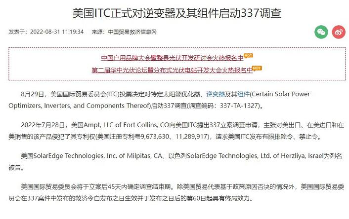 赛道股近期有部分个股企稳反弹,赛道股重挫主力刻意打压洗盘
