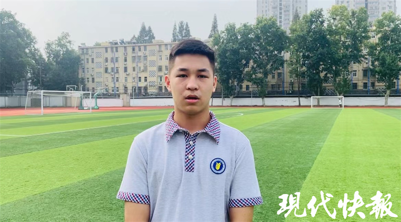 新学年,南京这所高中的同学收到一份开学礼物