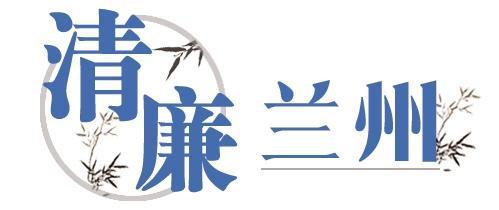 着力打造成新时代文明实践基地,打造文明实践活动新样本主阵地
