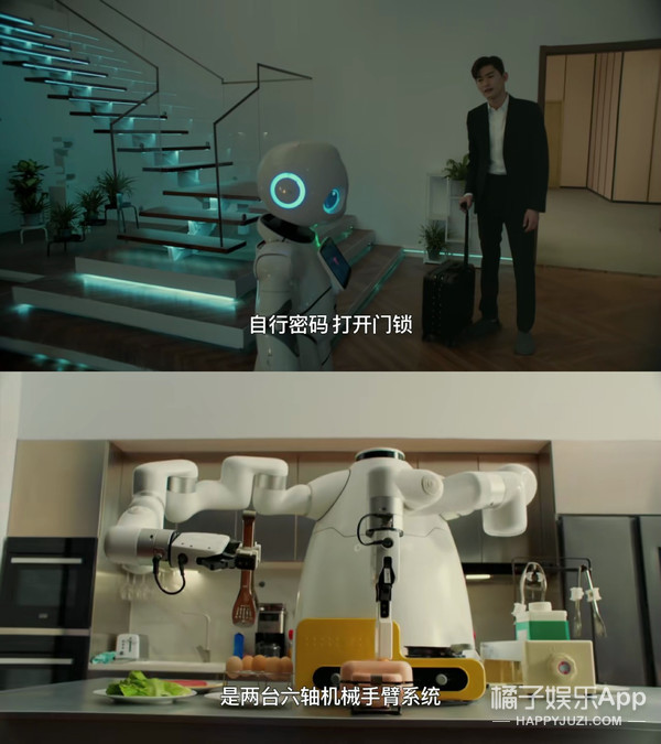 张翰演霸总为什么那么油腻,张翰油腻霸总名场面合集