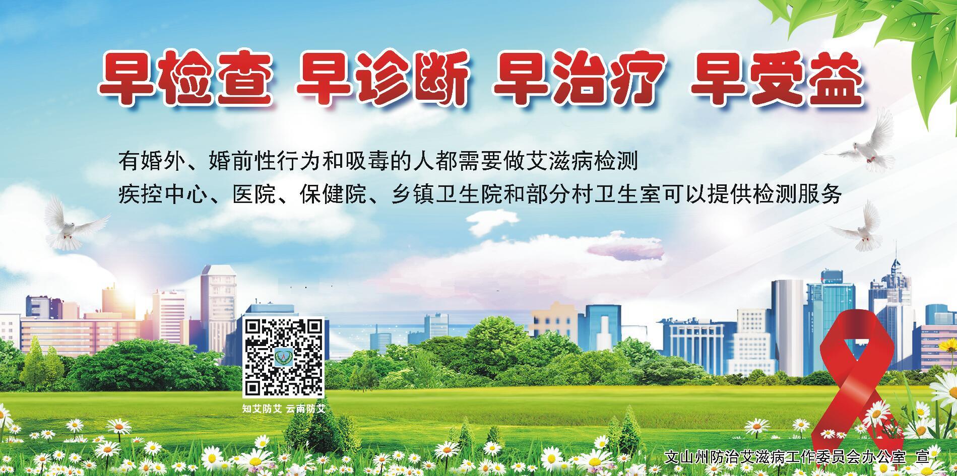 云南日报聚焦文山绿色铝谷正崛起,云南日报关注