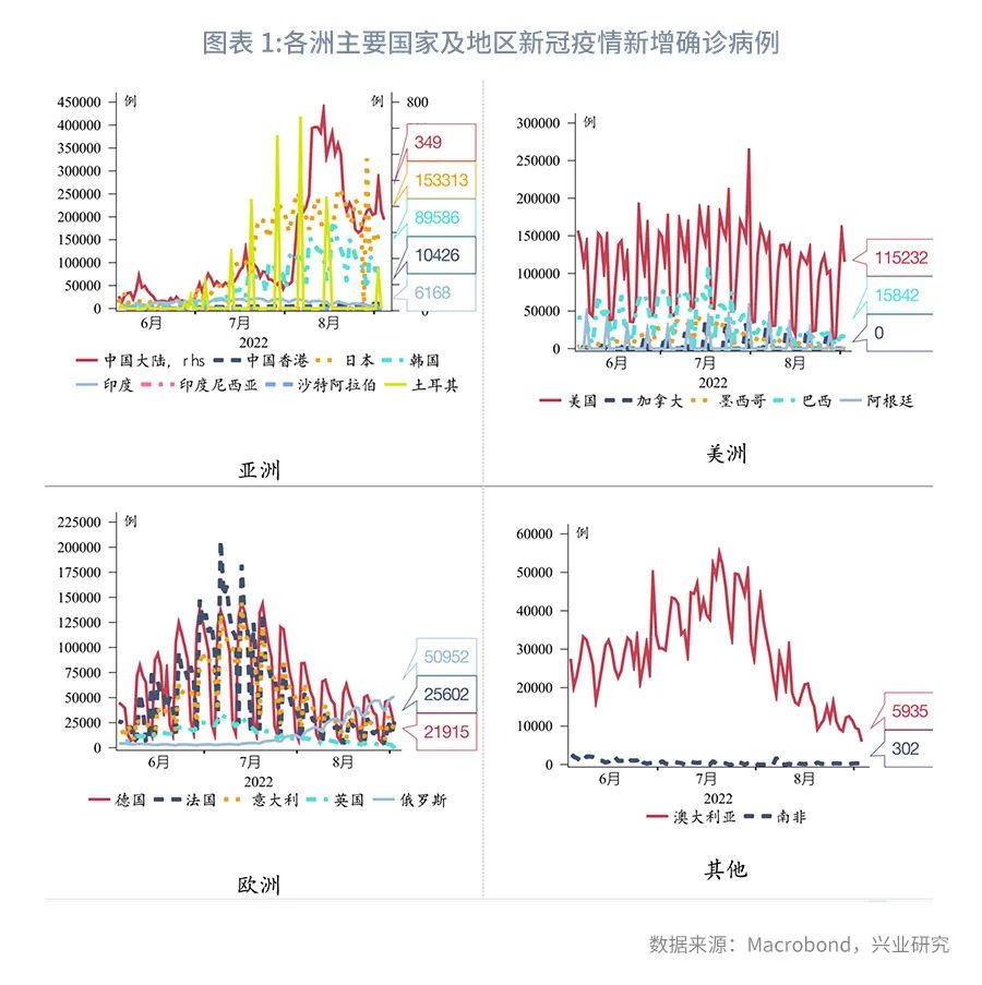 美国对华关税最新报道,美国对华关税豁免